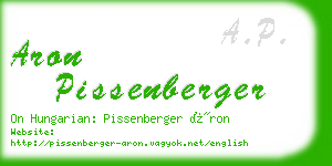 aron pissenberger business card